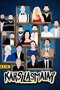 Встречи постер