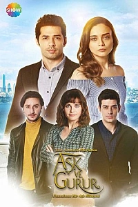 Любовь и Гордость постер