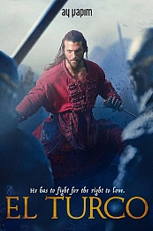Эль Турко постер