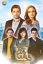 Любовь и гордость постер