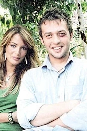 Бродяга постер