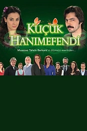 Маленькая леди постер