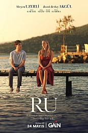 RU: Кухня по-турецки постер