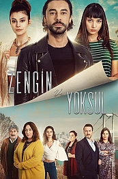Богатые и бедные постер
