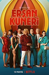 Эршан Кунери постер