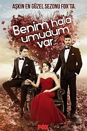 У меня все еще есть надежда постер