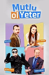 Будь счастлива, этого достаточно постер