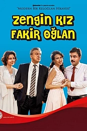 Богатая девушка, бедный парень постер