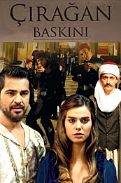 Нападение на дворец Чыраган постер