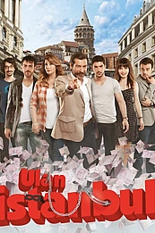 Эй, Стамбул! постер