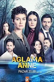 Не плачь, мама постер