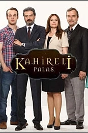 Каирский дворец постер