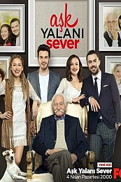 Любовь любит ложь постер