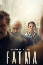 Фатма постер