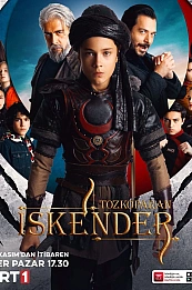 Лучник Искендер постер