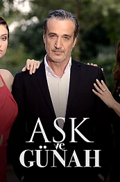 Любовь и грех постер