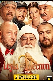 Лейла и Меджнун постер