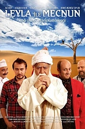 Лейла и Меджнун постер