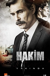 Судья постер