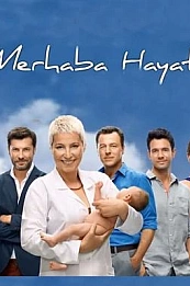 Привет жизнь постер