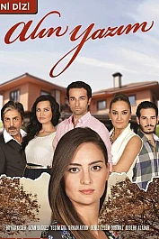 Роковая судьба