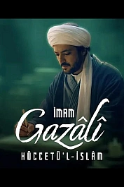 Имам Газали