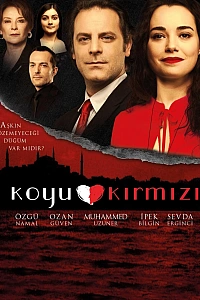 Темно-красный постер