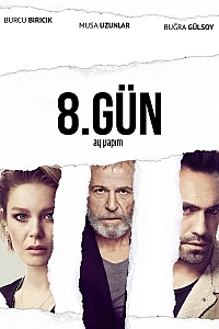 8 дней постер