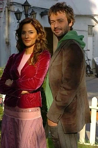 Бабник постер