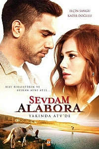 Любовь моя, Алабора постер