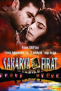 Сакарья-Фырат постер