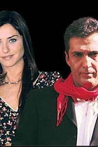 Зерда постер