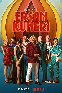 Эршан Кунери постер