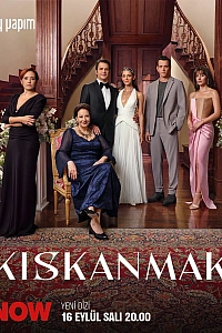 Зависть постер