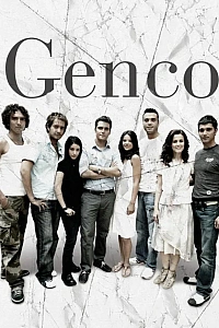 Ангел хранитель постер