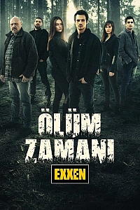 Время умирать постер