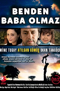 Какой с меня отец постер