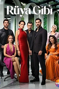 Словно сон постер