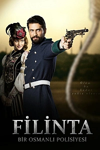 Великий сыщик Филинта постер