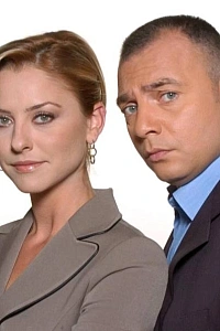 Романтика смерти постер