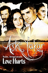 Любовь сжигает постер