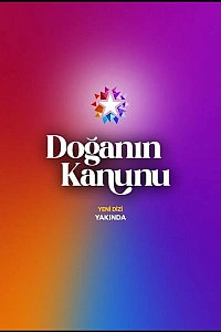 Закон природы постер