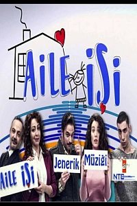 Семейное дело постер