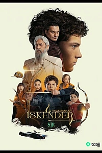 Лучник Искендер: Хаос постер