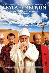 Лейла и Меджнун постер