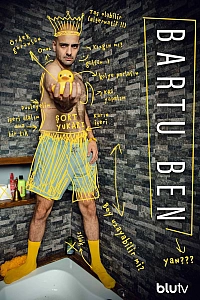 Я — Барту постер